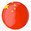 Chinese